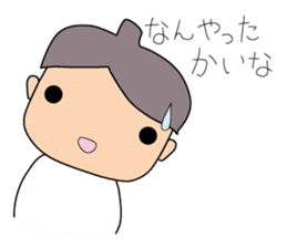 Shin Shiro2 sticker #6864169