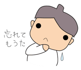 Shin Shiro2 sticker #6864170