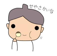 Shin Shiro2 sticker #6864172