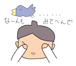 Shin Shiro2 sticker #6864175