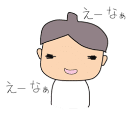 Shin Shiro2 sticker #6864176