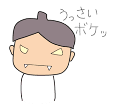 Shin Shiro2 sticker #6864178