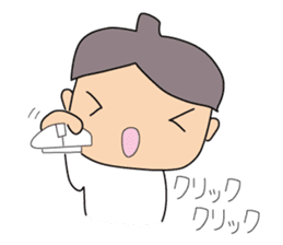 Shin Shiro2 sticker #6864181