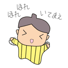 Shin Shiro2 sticker #6864182