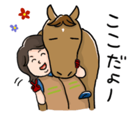 Thoroughbred LOVE2 sticker #6864197