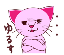 Momocittyai's cute life (Vol.2) sticker #6864334