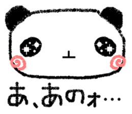 The panda which wants to say flatly sticker #6864424