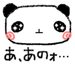 The panda which wants to say flatly sticker #6864424