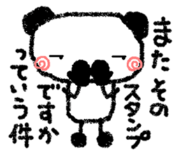 The panda which wants to say flatly sticker #6864425