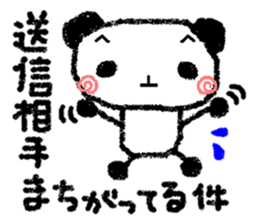 The panda which wants to say flatly sticker #6864430