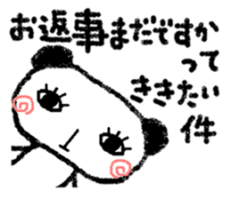 The panda which wants to say flatly sticker #6864434