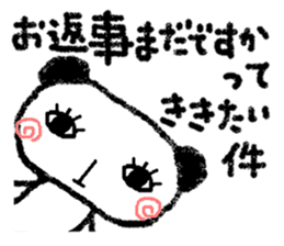 The panda which wants to say flatly sticker #6864434