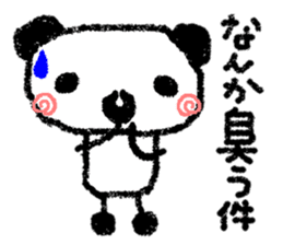 The panda which wants to say flatly sticker #6864452