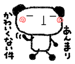 The panda which wants to say flatly sticker #6864456