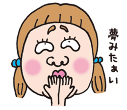 Annoying girl and affectation boy sticker #6864548