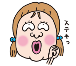 Annoying girl and affectation boy sticker #6864554