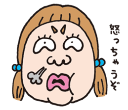 Annoying girl and affectation boy sticker #6864556