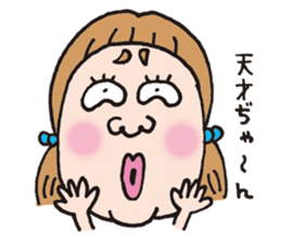 Annoying girl and affectation boy sticker #6864558