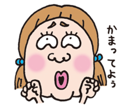 Annoying girl and affectation boy sticker #6864560