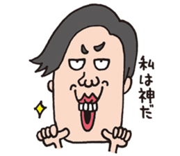 Annoying girl and affectation boy sticker #6864561