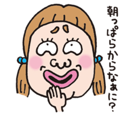 Annoying girl and affectation boy sticker #6864564