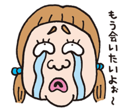 Annoying girl and affectation boy sticker #6864568