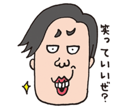 Annoying girl and affectation boy sticker #6864571