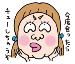 Annoying girl and affectation boy sticker #6864572