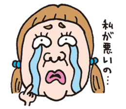 Annoying girl and affectation boy sticker #6864582