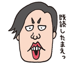 Annoying girl and affectation boy sticker #6864583