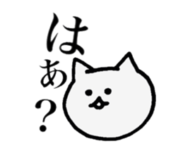 yuru yuru cat sticker #6864584