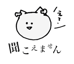 yuru yuru cat sticker #6864587