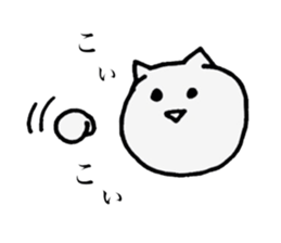 yuru yuru cat sticker #6864598