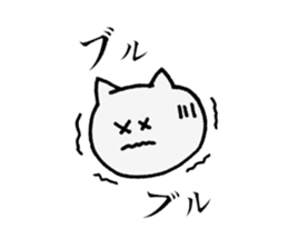 yuru yuru cat sticker #6864599
