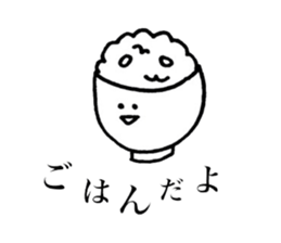 yuru yuru cat sticker #6864609