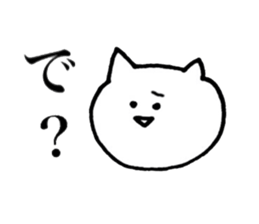 yuru yuru cat sticker #6864616