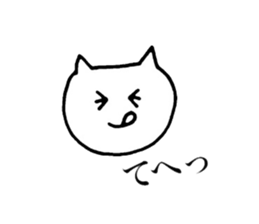 yuru yuru cat sticker #6864622