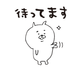 Honorific bear, Kagoshima dialect sticker #6864669