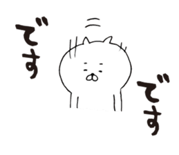 Honorific bear, Kagoshima dialect sticker #6864672