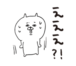 Honorific bear, Kagoshima dialect sticker #6864688