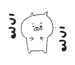 Honorific bear, Kagoshima dialect sticker #6864689