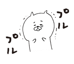Honorific bear, Kagoshima dialect sticker #6864690