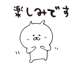 Honorific bear, Kagoshima dialect sticker #6864693
