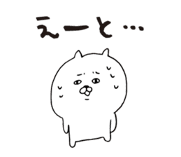 Honorific bear, Kagoshima dialect sticker #6864697