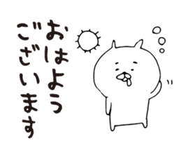 Honorific bear, Kagoshima dialect sticker #6864700