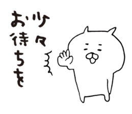 Honorific bear, Kagoshima dialect sticker #6864703