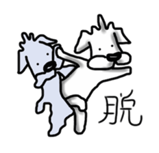 dendenmaru sticker #6864733
