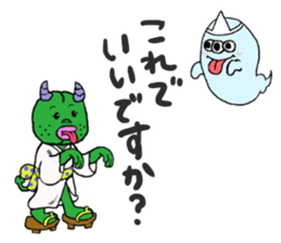 Fairy of poppy flowers summer sticker #6864833