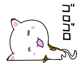 Daily whim cat! sticker #6864866