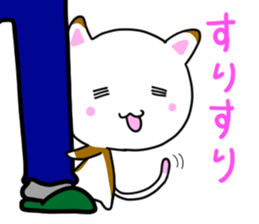 Daily whim cat! sticker #6864868